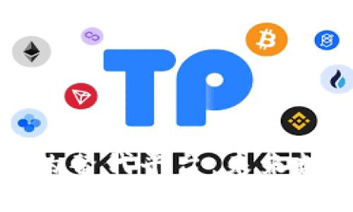 探索区块链技术的替代平台：未来数字经济的新方向