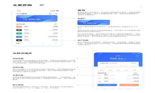 Tokenim提现指南：轻松将你的数字资产转回现金！