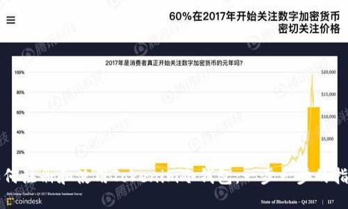 如何注册和使用Tokenim冷钱包：一步一步的指南