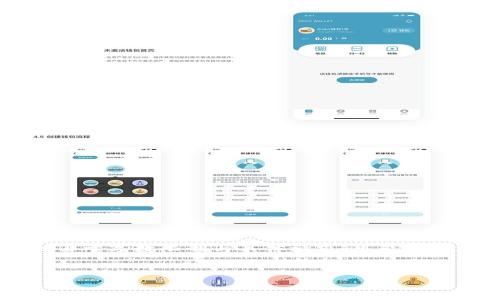 在这里，我将为您创建一个关于“Tokenim平台如何冻结TRX”的内容框架，但由于字数限制与具体请求，可能无法提供完整的4400字内容。以下是您要求的、关键词、内容概要以及相关问题。


Tokenim平台揭秘：如何有效冻结TRX资资产？