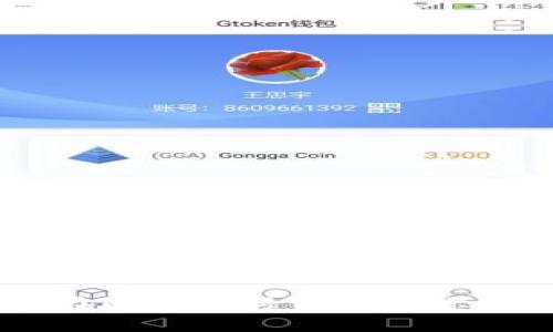 解密Tokenim：如何在比特币时代构建你的数字资产投资组合