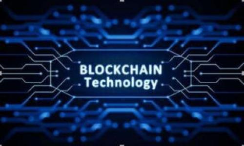 以下是关于如何在 Tokenim 平台上提交 TOKEN 的简要步骤。Tokenim 是一个专注于区块链和加密货币项目的平台，允许用户提交和管理他们的代币。如果您想要提交 TOKEN，请遵循以下流程：

### 提交 TOKEN 的步骤

1. **注册账户**
   - 首先，访问 Tokenim 的官网并注册一个新账户。您需要提供有效的电子邮件地址和创建密码。

2. **验证账户**
   - 完成注册后，您可能需要验证您的电子邮件。检查您的收件箱，找到 Tokenim 发来的验证邮件，并点击其中的链接以激活您的账户。

3. **登录账户**
   - 在确认您账户后，使用您的凭据登录到 Tokenim 平台。

4. **进入提交页面**
   - 登录后，在用户界面中找到“提交 TOKEN”或类似的链接。通常可以在导航栏或账户设置中找到这个选项。

5. **填写 TOKEN 信息**
   - 在提交页面，您需要填写相关的信息，包括：
     - TOKEN 名称
     - TOKEN 符号
     - 区块链网络（如 Ethereum, Binance Smart Chain 等）
     - 总供应量
     - 描述和其他相关信息
   - 确保提供准确的和详细的信息，以增强您的 TOKEN 的可信度。

6. **上传相关文件**
   - 根据要求，上传任何必要的文件，如白皮书、项目介绍、团队信息等。这些文件可以帮助评审团队更好地理解您的项目。

7. **支付提交费用（如适用）**
   - 有些平台在提交代币时会收取一定的费用，确保按照提示完成付款。

8. **等待审核**
   - 一旦提交完成，您的申请将进入审核阶段。审核时间可能因平台和提交的 TOKEN 数量而异。

9. **查看审核结果**
   - 登录账户以查看审核结果。如果您的 TOKEN 获得批准，您将收到通知，并可以在平台上管理您的 TOKEN。

### 注意事项
- 提交前确保全面了解 Tokenim 平台的规范和要求。
- 在提交信息时，尽量详细且专业，以便吸引更多潜在投资者和用户。
- 定期检查您提交的状态，并准备好回答可能出现的询问。

如果您在过程中遇到困难，可以查看 Tokenim 的帮助中心或联系其客服支持。