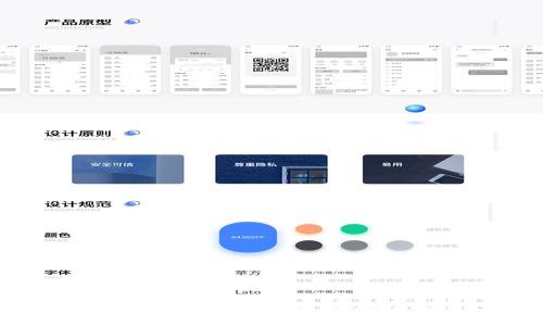 区块链的简写英语是“Blockchain”。