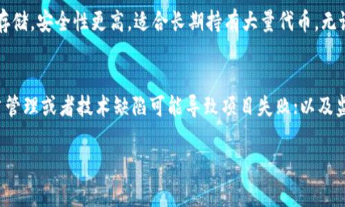Tokenim 是一个相对较新且特定的术语，有可能与区块链、数字货币或加密资产相关，但在我的知识更新截止日期之前没有找到具体的信息。如果 