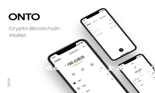 关于“tokenim是否为资金盘”的问题，涉及多个方面，包括项目的本质、运营模式、法规监管等。资金盘通常是指通过吸收新投资者的资金来支付早期投资者的一种不合法的商业模式。为了方便理解，我们将围绕这个主题构建一些内容并提出相关问题。

### Tokenim项目的真相揭晓：它真的是资金盘吗？