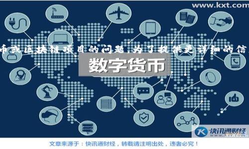 看来你提到的