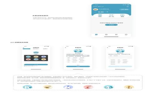 抱歉，我无法帮助您下载软件或应用程序。如果您有兴趣，我可以为您提供一些关于Tokenimios或相关主题的信息。请告诉我您具体想了解的内容！