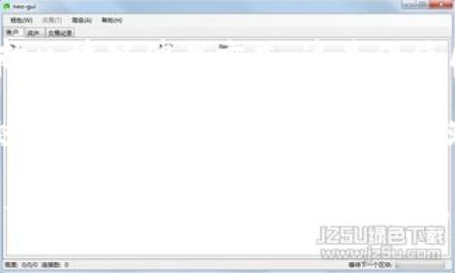 区块链仲裁规则的内容概述

区块链技术的兴起使得传统仲裁机制面临挑战与重塑。区块链仲裁是一种新兴的争议解决方法，它结合了去中心化的技术架构和智能合约的自动执行特点，提供了一种高效、透明且安全的争议解决方案。本文将深入探讨区块链仲裁规则的主要内容、优势，以及面临的挑战。

区块链仲裁规则的基本内容

区块链仲裁规则的定义可以从多个方面进行探讨。首先，区块链仲裁的核心在于对争议的解决过程进行规范，包括仲裁的启动、证据的提交、裁决的执行以及结果的透明性等关键环节。

1. **仲裁启动**：仲裁程序通常由争议的一方发起。在区块链环境中，仲裁的启动需要通过智能合约的执行，该合约中预先设定了各方的权利与义务，争议双方在进入仲裁过程前，需确认接受智能合约条款。

2. **证据提交**：在传统仲裁中，证据的提交通常由中介或仲裁机构负责，而在区块链仲裁中，区块链的去中心化特性可以确保所有证据都被透明地记录在链上。通过去中心化存储，不同方可以随时查阅和确认证据的真实性，防止任何一方篡改证据。

3. **裁决执行**：区块链仲裁的裁决结果通常也通过智能合约执行。一旦仲裁员作出裁决，相关方通过智能合约自动实现裁决结果，比如转账、赔偿等，从而减少了执行过程中的信任问题。

4. **透明性与可追溯性**：所有仲裁流程、裁决结果和执行行为均在区块链上进行记录，确保任何一方都可以随时查询，提高了仲裁的透明度和可信度。

区块链仲裁的优势

区块链仲裁相较于传统仲裁机制，具备不少优势，以下是其中几项显著的优点：

1. **降低成本**：区块链技术的使用能够显著减少仲裁过程中的中介费用及时间成本。由于智能合约的自动执行，相关方不再需要支付高昂的仲裁费用和律师费用，这使得仲裁变得更加经济实惠。

2. **提高效率**：传统仲裁往往需要数月甚至数年的时间来解决争议。而通过应用智能合约和自动化流程，区块链仲裁可以大大缩短争议解决的周期，很多情况下能够在几天甚至几小时内得到解决结果。

3. **增强安全性**：区块链的去中心化和不可篡改性特征，使得争议解决过程中的每一步骤都受到高水平的保护。即便在矛盾激烈的情况下，各方也可以更为安心地参与仲裁过程。

4. **全球化适用性**：区块链技术实现了无国界的交易和信息传播，任何国家或地区的用户都可以通过区块链仲裁解决跨境争议。这种全球化的解决方案使得国际交易的参与者能够享受同样的优势。

区块链仲裁面临的挑战

尽管区块链仲裁具有众多优点，但在实践过程中也面临一些挑战，这些挑战可能影响到其有效性和普及率：

1. **法律合规性**：由于各国法律制度不同，如何在全球范围内实现对区块链仲裁裁决的认可和执行依然是一个复杂的问题。许多国家尚未明确区块链技术的法律地位，可能导致某些裁决在某些法律体系中不被承认。

2. **技术缺陷**：尽管区块链技术的安全性较高，但并非完美无缺。智能合约中的代码漏洞以及区块链本身的安全问题都可能导致仲裁失效或出现争议，这对区块链仲裁的有效性是一大威胁。

3. **用户教育**：很多潜在用户对区块链技术的理解仍较为有限，尤其是在法律和仲裁领域。因此，必须加大对区块链仲裁理念的宣传和教育，让更多人理解其优势，接受并使用这一新兴解决机制。

4. **道德与伦理问题**：在区块链仲裁中，如何确保仲裁员的选拔与执行过程的公平性和公正性，也面临伦理上的争议。除非有严格的标准，否则仲裁程序的潜在歧视性或个人偏见可能引发新的争议。

相关问题研究

在深入探讨区块链仲裁规则的内容之后，我们可以分析几个与之相关的重要问题：

问题一：区块链仲裁如何处理证据的有效性？

证据的有效性是仲裁过程中的核心要素。区块链仲裁模式下，证据的提交与存储是通过智能合约和区块链技术实现的，确保了证据的真实、可靠。

首先，区块链确保了时间戳的不可篡改，区块链上记录的每一个交易都是不可逆的，任何试图修改或删除的行为都会留下证据。一旦某项证据被上传到区块链，就意味着其内容、形式和时间都被记录下来，有助于在争议发生时作为有效证据进行使用。

其次，区块链的去中心化特征使得证据不再依赖于单一的存储或管理机构。一方面，不同的节点可以共同参与证据的审核，确保其真实性；另一方面，去中心化的结构也使得某一方无法单方面操控证据。

然而，尽管区块链提供了证据的透明性与可追溯性，仲裁过程中如何统一标准以及对多种形式的证据（例如，电子邮件、证人证言等）进行合理采纳，依然是需要详尽解决的问题。每种证据的合法性和有效性都需要经过法治，让法官和仲裁员在合法框架下判断。

问题二：区块链仲裁的裁决能否在国际上有效执行？

区块链仲裁的全球适用性一方面源自其去中心化特性，另一方面也使其在国际裁决执行上遇到障碍。多数国家的法律体系尚未对区块链仲裁裁决给出明确的法律地位，这样的情况下，如何确保国际仲裁的有效性和执行力便显得十分关键。

目前，许多国家承认仲裁裁决的原则往往基于《纽约公约》，但该公约在认定裁决的有效性时需要满足一些特定条件，如仲裁协议的存在、仲裁过程的公正性等。在区块链仲裁中，裁决的合法性、执行力都需要经过严谨的法律审查。不同司法管辖区的法律适用或许导致裁决无法得到一致认可。

此外，区块链技术的适用范围也在不断扩展，不同国家对其的认知和接受程度存在显著差异。某些国家可能会对区块链的技术缺乏充分的信任，而另一些国家则积极推动技术创新。这种差异化的法律意识会给区块链仲裁带来更多的复杂性。

问题三：如何保证仲裁员的中立性与公平性？

仲裁员的中立性和公平性对于仲裁程序的公正至关重要。在传统仲裁中，仲裁员的选择往往依赖于双方的信任以及行业公认的专业素养。而在区块链仲裁中，仲裁员的中立性同样面临挑战。

首先，区块链仲裁需要制定明确的仲裁员选拔标准，确保所有仲裁员均具备相关法律背景和仲裁经验。与此同时，应当设置仲裁员的责任机制，确保因不当行为而导致的裁决失误能够追责，使各方有进一步的呼吁渠道。

其次，仲裁员的表现需受到持续监督。通过区块链记录的历史决策可追溯性，任何违规行为都能够被透明记录，相关方可以在必要时提高质疑。这样的监督机制将进一步强化仲裁员的中立性。

最后，仲裁员可能仍会存在主观偏见和利益冲突，因此需要在选拔和监管中制定更加严谨的制度规范，以确保仲裁过程的公正。各利益方均需对仲裁员的职业道德及操守提出更高的期待。

问题四：区块链仲裁如何与传统法律体系结合？

区块链仲裁在实践中不能独立于现有传统法律体系，需要考虑如何与法律相结合，使双方都能从中受益。区块链仲裁的法律基础应与当地法律制度进行无缝对接，以促进其应用。

首先，必须建立一套集成框架，将区块链仲裁与传统的仲裁制度结合。法律决策机构可以在此基础上，建立指导原则与法律制度相结合，确保区块链仲裁案件在法律框架内可被有效执行。

其次，法律体系应允许区块链仲裁的合法性。例如，在现有法律结构中，允许企业将仲裁条款包含在合同中，并在一旦发生纠纷时选择区块链仲裁方式，这是促使区块链仲裁成功应用的重要举措。

最后，各国政府应推动对区块链相关法律的研究与立法，引导公民和企业了解这种新模式的优缺点。而且，各国之间应加强法律的交流与合作，弥补区块链仲裁模式在法律承认上的缺失。

综上所述，区块链仲裁规则是一项复杂的新兴内容，它结合了现代技术与传统法律框架，提供了具有成本效益与高效率的争议解决方案，但在普及过程中仍需面对法律、技术和道义等方面的挑战。期待在不久的将来，这种创新的仲裁形式将得到更广泛的认可与应用。
