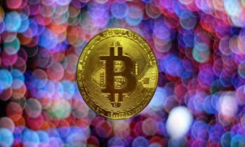 

区块链密钥详解：安全性与实用性的完美结合