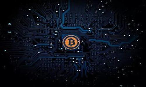 

区块链密钥详解：安全性与实用性的完美结合