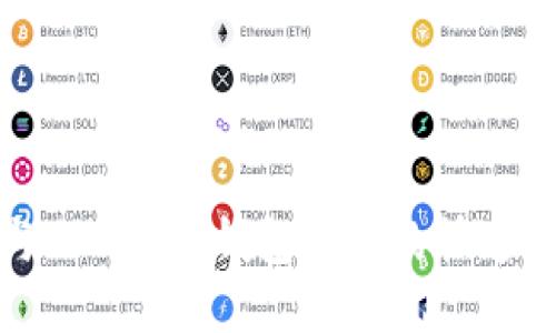 TP钱包与Tokenim钱包之间的快速互转教程