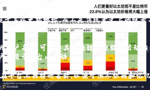 区块链网站的账号名称通常会与使用的平台或服务类型相关。许多区块链和加密货币平台都支持用户注册和创建个人账户，以下是一些常见区块链网站及其相关的账号名称：

1. **交易所**：
   - **Binance**：用户在Binance上注册时，会选择一个用户名，该用户名是登录和交易时的识别符。
   - **Coinbase**：同样，用户在Coinbase上会创建一个账户，使用自己的电子邮件和密码来进行管理。

2. **钱包**：
   - **MetaMask**：MetaMask钱包使用的是由用户创建的账户名称和助记词生成的地址。每个用户的以太坊地址都是唯一的。
   - **Ledger**：在Ledger设备中，用户创建的账户将与该设备和其私钥相关联。

3. **区块链项目**：
   - **Ethereum**：在Ethereum网络上，用户的识别主要依赖于其以太坊地址，而不是传统意义上的账号名称。

4. **社交平台**：
   - **Steemit**：用户在Steemit上注册时，会创建一个独特的用户名，这可能与其区块链社交媒体活动相关。
   - **Hive**：Hive网络用户注册时同样会获取一个唯一的用户名用于平台内活动。

在选择和创建这些账号时，建议用户选用一个既能代表自己又能在平台上独特的名称，以便于他人识别和记忆。同时，确保账号安全，避免使用易于被猜测的用户名。