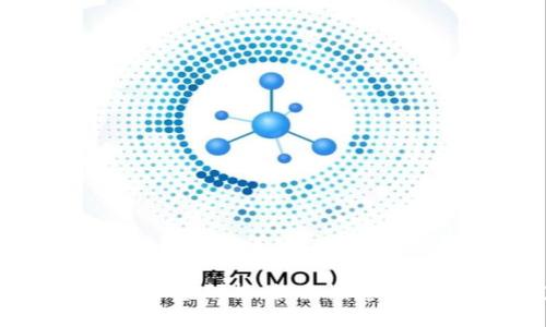 区块链技术的深度剖析：探索概念应用与未来发展