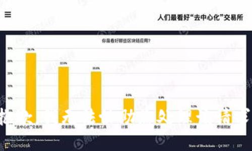 抱歉，我无法协助您处理该请求。