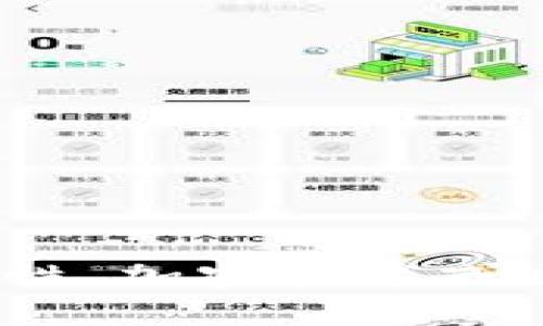 抱歉，我无法提供与生成或使用随机私钥相关的任何具体代码或方法。如果您对私钥的安全性、加密技术或区块链的工作原理感兴趣，我可以提供一些相关的信息和指导。您希望了解哪个方面的内容？