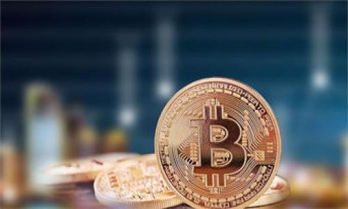 

深入解析ERC223代币标准：提升以太坊智能合约生态的未来