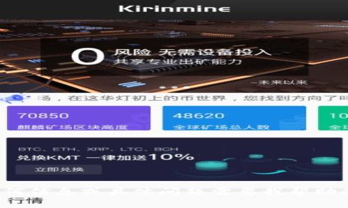好的，如果你有任何信息或具体问题需要我帮助的，请随时告诉我！