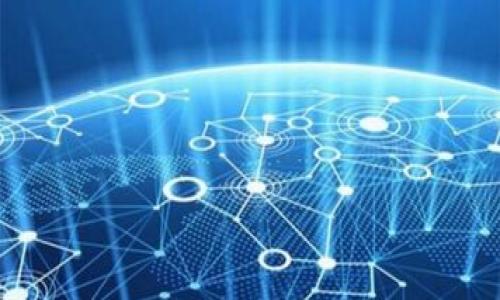 区块链声音（Blockchain Voice）这个概念通常指的是关于区块链技术的各种信息、讨论和见解的集成，包括用户的反馈、社区的声音以及市场对区块链项目的反应等。以下是进一步的解释：

1. **社区反馈**：区块链技术的迅速发展吸引了不同背景和专业的用户和开发者。社区在区块链项目的讨论平台（如Reddit、Telegram、Discord等）上对项目的声音和看法，对于项目的认可度和未来发展有很大的影响。

2. **去中心化治理**：在许多区块链项目中，尤其是那些使用治理代币的项目，持币用户可以通过投票的方式对项目的未来发展进行表决，形成一个去中心化的决策机制。这种机制的背后就是听取社区的“声音”。

3. **市场情绪**：区块链市场的波动性很大，市场情绪的变化往往会受到社交媒体、新闻报道和社区讨论等多种因素的影响。投资者和消费者的“声音”往往能够反映出市场的动向和潜在风险。

4. **教育与传播**：随着区块链技术的不断演进，公众对其理解也在不断加深。“区块链声音”还包括教育层面的内容，以及区块链技术的使用案例、优势和潜在挑战的讨论。

总结来说，区块链声音涉及的不仅仅是声量，还有如何有效地利用这些声音来促进区块链技术的应用、项目的发展以及用户的参与。 

### 相关问题

1. **区块链声音对投资决策的影响是什么？**
2. **如何有效地倾听和利用区块链社区的声音？**
3. **区块链声音如何反映市场趋势和用户情绪？**
4. **区块链项目如何建立良好的沟通渠道以倾听用户的声音？**

是否需要我详细回答这些问题中的某一个或多个问题？