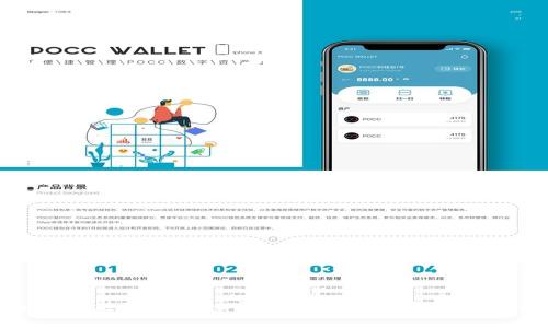 如何通过Tokenim平台赚取收益的完整指南