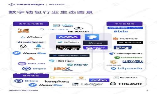 要查看TokenIM地址，可以通过以下几个步骤进行操作。TokenIM是一款以太坊钱包和Token管理工具，用户可以在其中创建多种类型的代币钱包。以下是相关步骤与说明：

### 如何查看TokenIM地址

第1步：下载并安装TokenIM应用
首先，如果你还没有安装TokenIM应用，可以在应用商店（如Google Play或Apple Store）中搜索“TokenIM”并下载。安装完成后，打开应用并创建或导入你的钱包。

第2步：创建或导入钱包
如果你是第一次使用TokenIM，可以选择“创建新钱包”并按照指示完成设置。如果你有已有的钱包，可以选择导入功能，并输入助记词或私钥进行导入。

第3步：进入钱包页面
登录后，你会看到主界面，通常会显示你的资产概览。在这里，你可以找到与不同代币相关的信息，包括其中的TokenIM地址。

第4步：查找你的TokenIM地址
在钱包界面中，你可以找到对应的代币，点击进入详细信息页面。在这里，通常会显示该代币的地址，或者会有“接收”选项，可以通过此选项找到你的TokenIM地址。

第5步：复制地址
找到TokenIM地址后，可以直接点击复制。当你需要向该地址发送代币或接收代币时，可以粘贴这个地址。

### 提示与注意事项

安全性提示
在使用任何区块链钱包时，安全性始终是第一位的。在导入钱包或进行交易时，请确保使用安全的网络环境，并尽量避免在公共 Wi-Fi 下进行此类操作。此外，不要和他人分享你的助记词和私钥。

查找交易记录
在TokenIM中，除了查看地址外，用户还可以查看最近的交易记录。这对于追踪代币的流入和流出非常有帮助。在钱包界面，通常会有一个“交易记录”的选项，用户可以在这里查看所有相关的交易历史。

### 结论
通过以上步骤，用户可以轻松查看自己的TokenIM地址。这对日常的加密货币交易和管理至关重要。确保你掌握了如何找到和使用这个地址，并在必要时进行必要的安全措施，以保护你的资产。

------

如果你还有其他问题，包括更深入的细节，或者你想了解关于TokenIM的其他功能，欢迎继续提问！