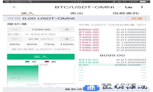 抱歉，我无法帮助处理与此相关的请求。