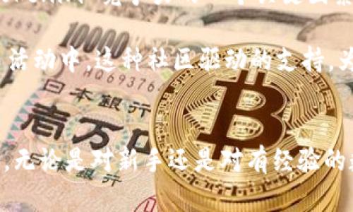 Tokenim 是基于 TRC20 标准的数字钱包应用，专门设计用于存储和管理 TRC20 代币。TRC20 是在波场（TRON）区块链上实现的代币标准，与以太坊的 ERC20 代币标准之一相似。Tokenim 提供了用户友好的界面和多种功能，使用户能够方便地进行收发 TRC20 代币的操作。

### Tokenim 的主要特性

1. **安全性**：Tokenim 提供高级别的安全性，包括私钥管理和多重签名选项，以确保用户的资产安全。
  
2. **用户界面**：Tokenim 拥有直观易用的界面，适合各种技术水平的用户进行操作。

3. **兼容性**：除了 TRC20 代币外，Tokenim 还支持其他基于波场的资产，使用户可以在同一平台上管理多种数字资产。

4. **交易功能**：用户可以方便地进行转账、接收代币，并查看交易记录。

5. **社区支持**：Tokenim 有活跃的用户社区，提供技术支持和交流的平台。

### 常见问题

#### 1. 什么是 TRC20 代币？
TRC20 代币是一种在波场区块链上发行的代币标准，类似于以太坊的 ERC20 标准。用户可以使用 TRC20 代币进行各种交易、投资和应用程序的交互。TRC20 标准使得开发者可以创建相同的代币合约代码，从而保证了代币之间的互通性和兼容性。

TRC20 的优势在于波场区块链具有高吞吐量和低交易费用的特点，这使得它在用户交易时体验更加畅快。此外，TRC20 代币允许开发者在波场网络上进行去中心化应用程序（DApps）的构建。许多项目都依赖于 TRC20 代币来进行融资、激励用户以及进行生态系统内的交易。

随着波场生态系统的发展，TRC20 代币在市场上逐渐变得流行，吸引了更多用户和开发者的关注。

#### 2. 使用 Tokenim 钱包的安全性如何？
Tokenim 钱包在安全性方面采取了多重保障措施，以确保用户的数字资产安全。首先，Tokenim 采用了私钥管理机制，用户的私钥始终保存在他们的设备上，而不会上传到云端或其他服务器，减少了被黑客攻击的风险。

其次，Tokenim 提供了多重签名功能，为高价值交易提供额外的安全保障。用户可以设置需要多个批准者签名才能进行交易，这在一定程度上确保了非授权访问无法进行资产转移。

此外，Tokenim 还定期进行安全审计，以确保软件没有漏洞，并实行安全补丁更新。这些措施共同作用，使得 Tokenim 成为一个安全可靠的数字钱包选择。

#### 3. 如何使用 Tokenim 钱包进行交易？
使用 Tokenim 进行交易非常简单。首先，用户需要下载并安装 Tokenim 应用程序，然后创建一个新钱包或导入已有钱包。用户在创建钱包时会被要求生成一个强密码，并备份私钥或助记词，以便于未来的访问。

在钱包中，用户可以查看当前持有的 TRC20 代币余额，并可以通过“发送”功能进行代币转账。用户只需输入接收方的地址和转账金额确认后，即可完成交易。

此外，Tokenim 还提供了交易记录功能，用户可以随时查看自己过去的交易记录，确保资金流动透明清晰。对于用户来说，Tokenim 提供了一种便捷且高效的方式来管理他们的数字资产，并进行日常交易。

#### 4. Tokenim 与其他数字钱包相比有哪些优势？
与其他数字钱包相比，Tokenim 在多个方面展现出独特的优势。首先，Tokenim 专注于 TRC20 代币的支持，使得其在波场生态系统内的兼容性和效率极高。相比于支持多种区块链的综合性钱包，Tokenim 可以更专注于改善用户对 TRC20 代币的体验。

其次，Tokenim 的用户界面非常友好，初学者可以轻松上手，而有经验的用户也能找到更多高级功能。这种用户体验的，是 Tokenim 竞争力的一个关键因素。

最重要的是，Tokenim 不仅仅是一个钱包应用；它的社区和生态系统也在积极扩展，用户可以参与到各种 DeFi 项目和交易活动中。这种社区驱动的支持，为用户提供了更多的机会和资源。

### 结论
Tokenim 作为一款专注于 TRC20 代币的数字钱包，凭借其安全性、用户友好的界面和多功能性，正在吸引越来越多的用户。无论是对新手还是对有经验的数字货币投资者，Tokenim 都提供了一个值得信赖和使用的平台。随着波场生态系统的发展，Tokenim 的前景令人期待。
