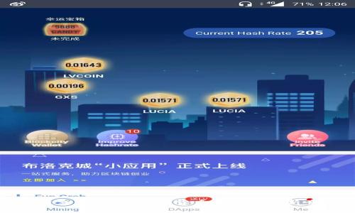 区块链支付大战：加密货币时代的全新竞技场