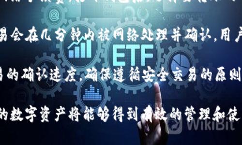 在Tokenim钱包中添加LINK（Chainlink）代币的步骤可以按照以下方法进行。首先，确保你已经成功安装了Tokenim钱包，并且已经创建了一个钱包账户。接下来，按照以下步骤进行操作：

### 步骤一：打开Tokenim钱包

首先，启动你的Tokenim钱包应用。在主界面上，你应该能够看到你的资产和余额。如果你是第一次使用Tokenim钱包，确保你已经通过助记词或私钥恢复或创建了你的钱包。

### 步骤二：找到添加代币的选项

在钱包主界面，通常会有一个“添加代币”或“管理代币”的按钮。点击这个按钮进入代币管理页面。这个选项可能在菜单栏，或者在资产列表下方的某个地方。

### 步骤三：选择添加代币的方式

在代币管理页面，你可能会看到已经预设的几种常见代币。如果LINK没有在列表中，你需要手动添加它。

### 步骤四：手动添加LINK代币

在手动添加代币的界面，你需要输入LINK的合约地址。LINK的合约地址为：0x514910771AF9Ca656af840dff83E8264EcF986CA。将此地址粘贴到相应的输入框中。

### 步骤五：确认信息并添加

除了合约地址，你可能还需要填写其他信息，例如代币名称（Chainlink）、符号（LINK）、精准度（通常为18位）。确认所有信息无误后，点击“添加”或“确认”按钮。

### 步骤六：查看你的LINK代币

成功添加之后，你应该能够在资产列表中看到LINK代币，并查看其余额和交易历史。

### 常见问题

#### 1. Tokenim钱包支持哪些代币？

Tokenim钱包支持多种主流的加密货币和代币，包括但不限于BTC、ETH、USDT、LINK、BNB等。钱包的支持的代币可能会定期更新，因此建议用户定期查看钱包的官方信息，确保拥有最新的代币支持列表。同时，用户也可以手动添加一些支持的ERC20代币，确保可以管理自己的多样化资产。

在选择钱包时，用户需要考虑其支持的代币是否符合自己的投资组合和交易需求。大型的、主流的代币如比特币和以太坊几乎在所有钱包中都有支持，但小型或更新的代币可能需要用户手动添加合约地址，同时确认代币的安全性和可信度。

2. 如何确保在Tokenim钱包中安全存储数字资产？

安全存储数字资产是每位加密货币用户必须关注的重要问题。在Tokenim钱包中，有多个层级的安全措施可以帮助用户保护他们的数字资产。首先，用户应该确保钱包的助记词和私钥不泄露，因为他们是访问钱包的唯一凭证。

其次，用户可以选择使用双重认证（2FA）增强账户的安全性，定期更新密码，并仅在安全的网络环境下访问他们的钱包。此外，定期备份钱包也是确保资产安全的重要一步。用户可以选择将助记词或私钥存储在物理介质上，防止网络攻击。

此外，关注钱包的更新，及时更新到最新版本，可以避免一些潜在的安全漏洞。用户在使用Tokenim钱包时，也应避免点击不明链接或下载未知来源的应用，以此来降低安全风险。

3. LINK代币的实际应用场景是什么？

LINK（Chainlink）代币是Chainlink去中心化预言机网络中的核心代币，其主要功能是作为网络中节点服务的激励机制。Chainlink的目标是使区块链技术能够与现实世界的数据交互，因此，LINK的应用场景非常广泛。

Tokenim钱包用户可以利用LINK参与去中心化金融（DeFi）平台、智能合约执行、数据引入等多个领域。比如，在DeFi中，LINK可以被用作借贷、流动性挖矿等活动的抵押物，同时，因为Chainlink的预言机可以提供可靠的外部数据，用户也能够通过智能合约的方式进行复杂的金融交易，确保交易的透明性和安全性。

此外，LINK不仅仅局限于金融领域，其数据提供功能还可以运用于保险、彩票、供应链管理等多个行业，使得它成为一个极具潜力的多功能代币。

4. 在Tokenim钱包中如何处理交易和转账？

在Tokenim钱包中处理交易和转账是一个相对简单的过程。用户首先要确保他们的钱包中有足够的加密货币余额来支付转账的金额和网络手续费。打开钱包后，选择要转账的代币，点击“发送”或“转账”按钮。

输入接收方的地址（确保准确无误，以免资产丢失），然后输入转账金额，最后确认所有信息无误后，点击“确认”发起交易。通常情况下，交易会在几分钟内被网络处理并确认，用户可以在交易记录中查看交易状态。

需要注意的是，如果用户选择的区块链网络拥堵，交易确认的时间可能会延长。此外，用户也可以根据需要选择不同的手续费，以加快交易的确认速度。确保遵循安全交易的原则，避免在不安全的环境中进行转账。

以上步骤和介绍可以帮助你在Tokenim钱包中添加LINK代币并了解相关的常见问题。通过仔细管理你的钱包，确保安全性和便利性，你的数字资产将能够得到有效的管理和使用。