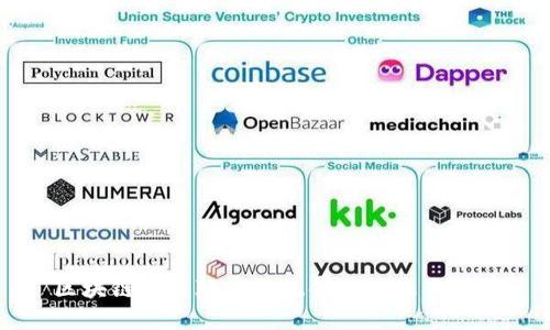 区块链3.0：颠覆传统金融的未来货币