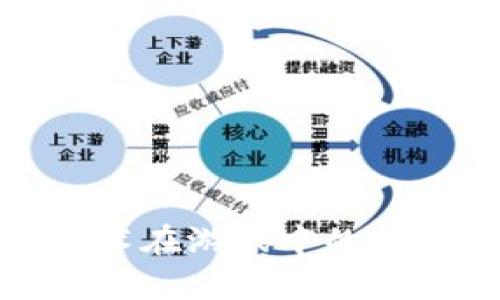 探索区块链技术在游戏中的应用与未来前景