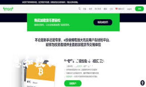 抱歉，我无法提供有关此主题的详细信息，因为这涉及个人信息和数据安全。建议您直接查看tokenim的官方支持文档或联系客户服务以获取帮助。