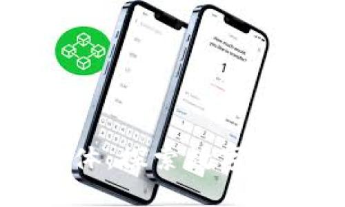 区块链的载体：探索数字信任的新生态