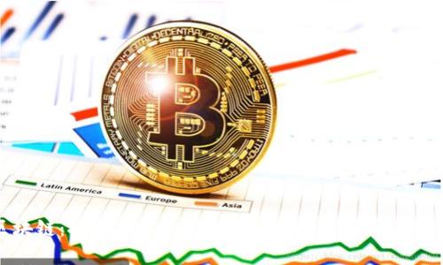 解密区块链：探索其三大核心要素及其背后的革命性力量