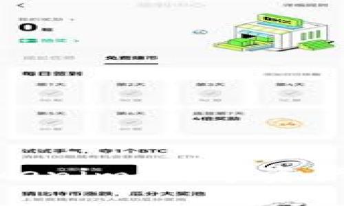 探索新版Tokenim：数字资产的未来之路