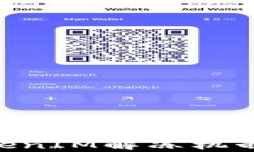 
深入解析TokenIM解冻机制：理解与应用