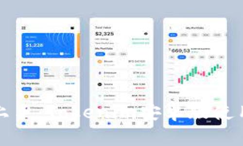 轻松上手：Tokenim安卓版使用指南