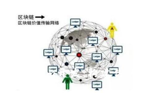 深入浅出Tokenim开发：构建你的区块链应用