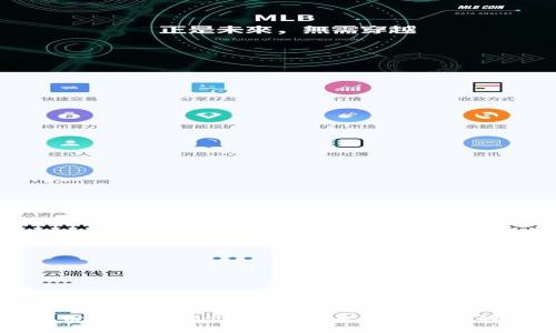 佳隆股份区块链概念解析：未来行业创新的推动者