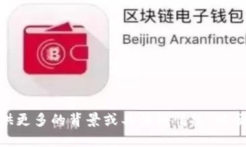 关于“tokenim”可注册的数量，如果你是指某种特定的数字资产、代币或账户类型，请您提供更多的背景或具体的情况，以便我为您准确回答。一般来说，代币或账户的注册数量取决于具体平台或项目的规则和政策。