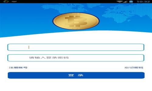 区块链的分布式商业：重塑未来商业生态的科技革命