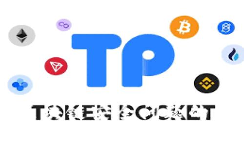 Tokenim被黑：区块链安全问题的深度解析与应对