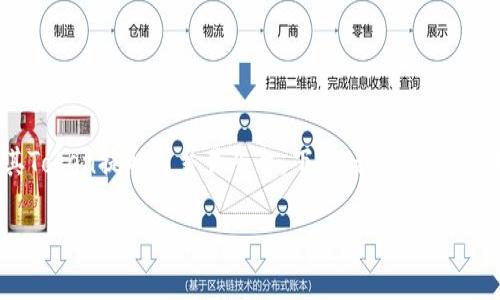 在区块链和加密货币的世界中，Tokenim作为一个相对较新的平台，越来越多的用户希望了解如何将其Token提取到交易平台。下面，我们将为您详细介绍Tokenim提币到交易平台的过程，包括相关步骤、注意事项、以及可能遇到的问题和解决方案。

如何将Tokenim提币到交易平台：详尽指南