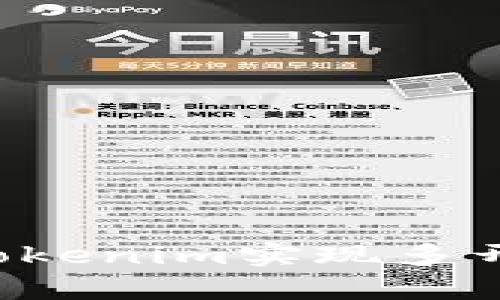 如何有效利用Tokenim实现多开，提升工作效率