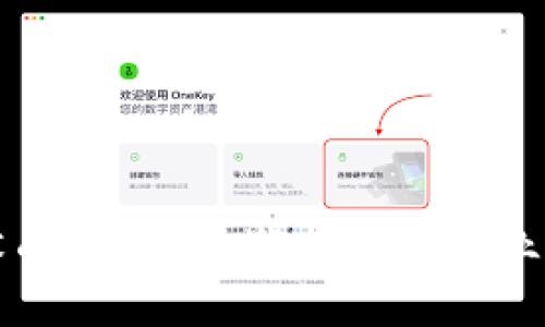 区块链技术的未来：重塑工作与行业的思维方式