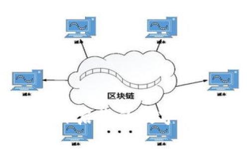 IM Talk钱包：开启您的数字资产管理新时代