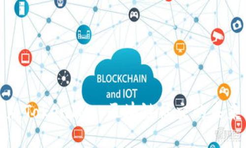 最新版TokenIM: 区块链社交的未来已来