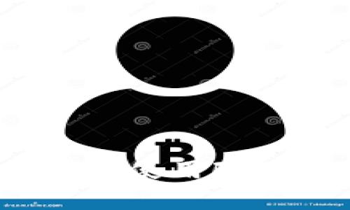 关于FLI币的Tokenim钱包提交流程

  如何顺利完成FLI币在Tokenim钱包的提交流程 / 
 guanjianci FLI币, Tokenim钱包, 加密货币 /guanjianci 

### 引言

FLI（Futuristic Liberty Initiative）是一种新兴的加密货币，其持有者可以借助Tokenim钱包进行管理和转账。Tokenim钱包因其高安全性、用户友好的界面以及全面的功能而备受用户青睐。本篇文章将详细介绍FLI币的Tokenim钱包提交流程，指导用户如何顺利进行操作。

### Tokenim钱包简介

Tokenim钱包是一款支持多币种存储与管理的加密货币钱包。它拥有以下几个显著特点：

1. **安全性高**：Tokenim采用了多重加密措施，确保用户的资产安全。
2. **用户友好**：界面简洁，易于上手，适合所有类型的用户，包括新手。
3. **多功能**：支持资产的存储、发送和接收，便捷用户的日常管理需求。

### FLI币提交流程

#### 1. 创建Tokenim钱包

在使用FLI币之前，用户需要先下载并安装Tokenim钱包。可以通过Tokenim的官方网站或官方应用商店进行下载。安装完成后，按照以下步骤创建钱包：

- 打开Tokenim应用，选择“创建新钱包”。
- 设置钱包的名称和密码，并务必妥善保存助记词。
- 输入相关信息并完成钱包创建。

#### 2. 充值FLI币

在提交流程开始之前，用户需要向Tokenim钱包充值FLI币。充值步骤如下：

- 在Tokenim钱包中，找到“接收”选项。
- 选择FLI币，系统会生成一个接收地址。
- 在其他交易所或钱包中，选择转账FLI币至该地址。

#### 3. 准备提币

充值成功后，用户可以在Tokenim钱包中查看FLI币的余额。接下来，用户可以进行提币操作，步骤如下：

- 打开Tokenim钱包，选择“发送”选项。
- 输入接收地址和提币金额。
- 确认信息无误后，输入钱包密码完成操作。

#### 4. 等待确认

提币申请提交后，需要等待网络节点的确认。一般情况下，FLI币的提币会在几分钟内完成。

### 常见问题解答

在使用FLI币的Tokenim钱包时，用户可能会遇到一些常见问题。以下列举4个相关问题，并逐一详细分析。

1. 为什么我的FLI币无法在Tokenim钱包中显示？

如果您的FLI币没有在Tokenim钱包中显示，可能有以下几个原因：

- **充值未完成**：确保您已成功将FLI币充值到Tokenim钱包。可以在转账的交易记录中查看充值状态。
- **钱包更新**：有时钱包的界面可能需要更新。尝试刷新应用或者重新启动Tokenim钱包，看FLI币是否显示。
- **网络问题**：如果网络不稳定，可能会导致交易信息未及时更新。请检查您的互联网连接。
- **非支持币种**：确保Tokenim钱包支持FLI币的存储，某些钱包可能仅支持主流币种。

如果问题依旧，请联系Tokenim钱包的客服以获得帮助。

2. 提交FLI币后如何检查交易状态？

在提交FLI币提币申请后，用户可以通过以下方式检查交易状态：

- **钱包确认**：Tokenim钱包通常会在“交易记录”中显示提币状态。用户可以进入历史记录查看提币的状态。
- **区块链浏览器**：用户还可以利用区块链浏览器，输入提币交易的TXID，以获取更多详细信息。这样可以查看交易是否已被确认。
- **客服查询**：如果您对交易状态有疑问，可以联系Tokenim客服。客服通常能提供更实时的交易状态信息。

确保在提币时留意交易费用，因为不同的网络状态会影响提币的速度。

3. 如何提高FLI币的提币速度？

提高FLI币提币速度的方法如下：

- **选择较高的费用**：在提交提币时，通常可以选择支付更高的手续费。手续费越高，矿工优先处理的速度也会更快。
- **避开高峰期**：在网络拥堵时期，例如市场波动时，提币速度可能会受到影响。选择较为稳定的时间进行提币可以提高成功率。
- **使用效率高的网络**：确保你的网络连接稳定，避免中断造成的交易延误。

最后，定期关注Tokenim钱包的更新，了解最新的提币策略和动态，有助于在未来的提币过程中更为高效。

4. FLI币的安全存储策略是什么？

保护您的FLI币需要采取多种安全存储策略：

- **使用强密码**：确保您的Tokenim钱包密码复杂且唯一，避免使用常见或者简单的密码。
- **定期备份**：定期将助记词和钱包文件进行备份，并保留在安全的地方，以防止丢失。
- **启用双重认证**：如果Tokenim钱包支持双重认证功能，请务必启用，以增加账户的安全性。
- **谨慎拒绝钓鱼攻击**：不要点击不明链接和下载不安全的应用，定期更新您的设备及应用程序以修补潜在漏洞。

遵循这些措施可以大大降低资产被盗取的风险，确保您的FLI币安全。

### 结论

总体来看，FLI币在Tokenim钱包的提交流程相对简单，但用户仍需注意安全和细节。熟练掌握提交流程，有助于用户高效、安全地管理和使用FLI币。希望本篇文章能为广大用户提供有用的信息和帮助。
