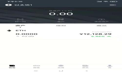 探索Tokenim新版本钱包：数字资产管理的新纪元