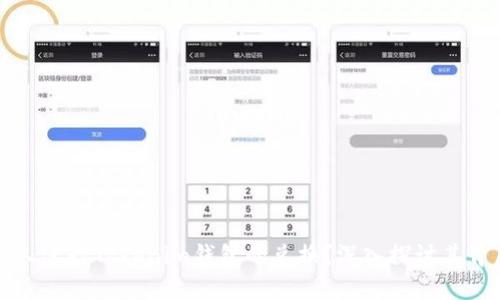 为什么使用机器人进行Tokenim钱包的兑换？深入探讨其背后的原因与优势
