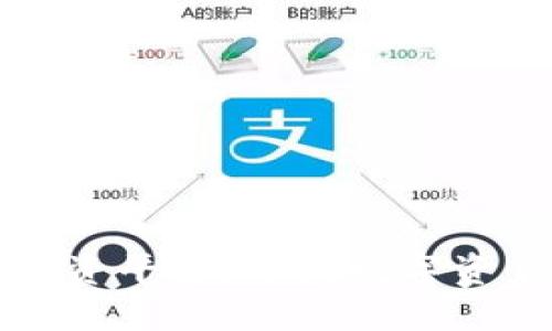 区块链项目投资平台：开创数字资产的未来之路